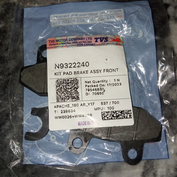 لنت عقب طرح آیروکسAsk HANi Ax 155اصل کیفیت عالی