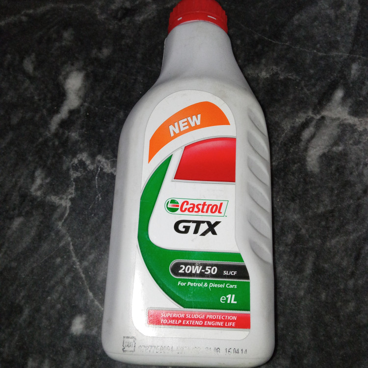 روغن کاسترول جی تی ایکس 20w50GTX کیفیت عالی